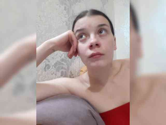 ShellBixAngeLL webcam