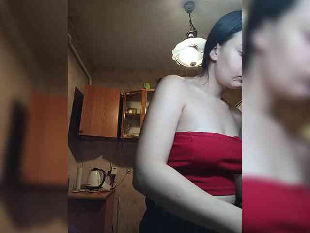 ShellBixAngeLL webcam