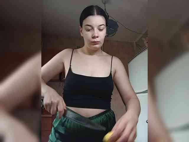 ShellBixAngeLL