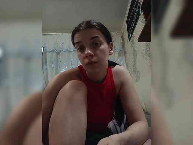 ShellBixAngeLL webcam