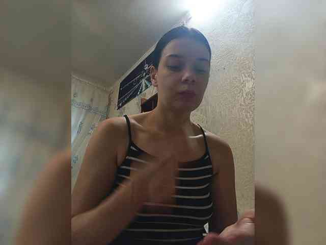 ShellBixAngeLL webcam