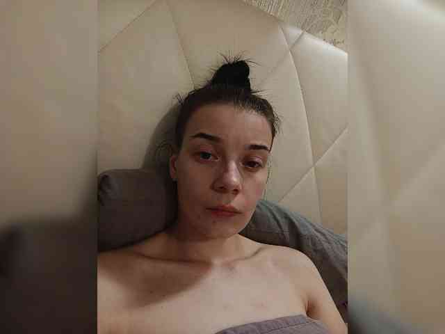 ShellBixAngeLL webcam