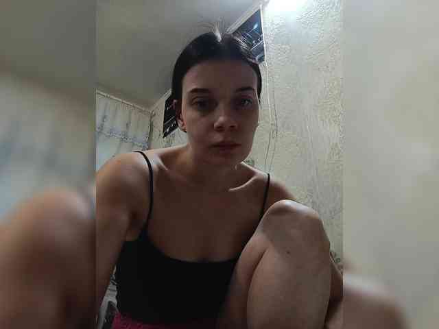 ShellBixAngeLL webcam