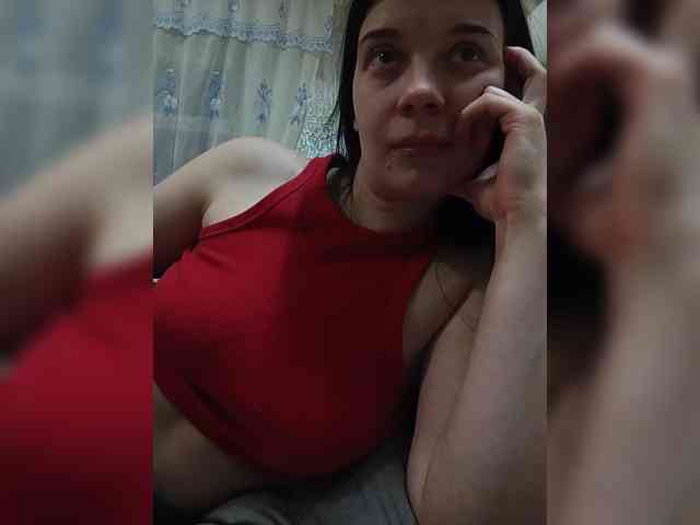 ShellBixAngeLL webcam