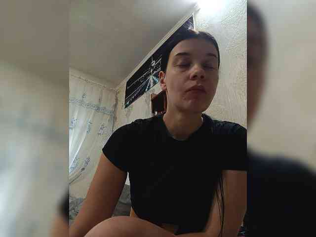 ShellBixAngeLL webcam