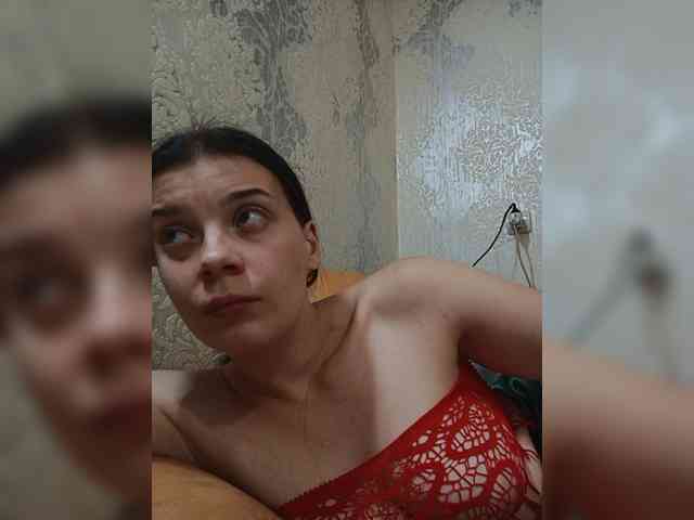 ShellBixAngeLL webcam