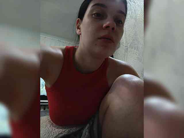 ShellBixAngeLL webcam