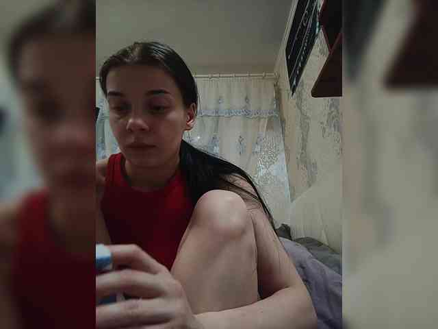 ShellBixAngeLL webcam