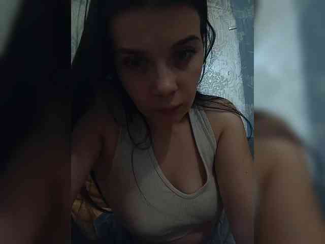 ShellBixAngeLL webcam