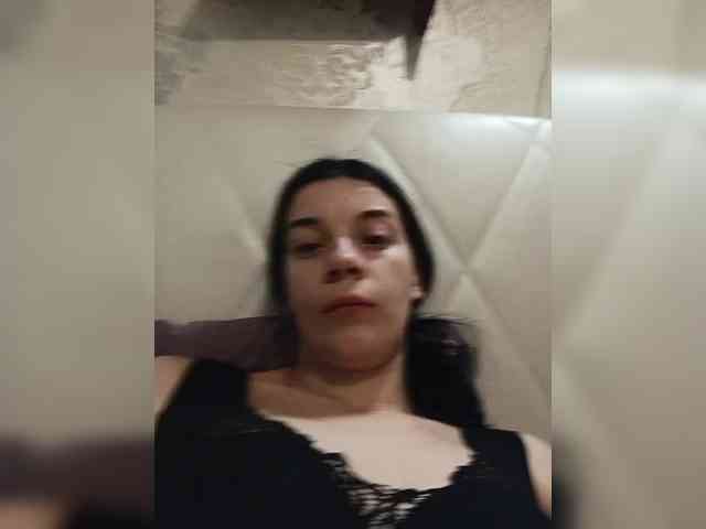ShellBixAngeLL webcam