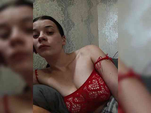ShellBixAngeLL webcam