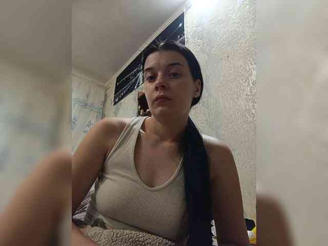 ShellBixAngeLL webcam