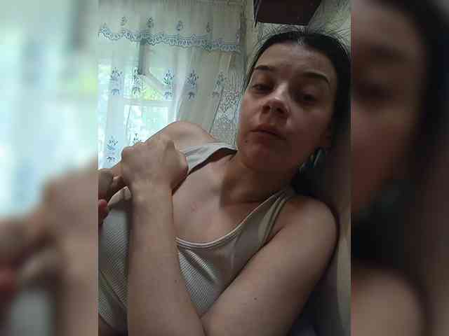 ShellBixAngeLL webcam