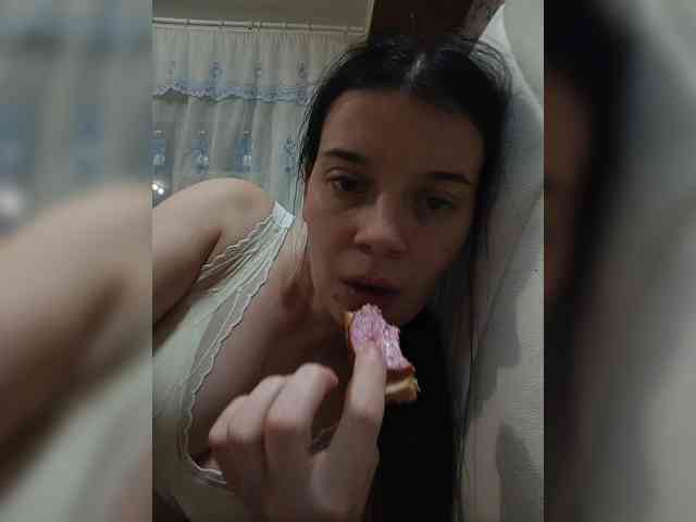 ShellBixAngeLL webcam