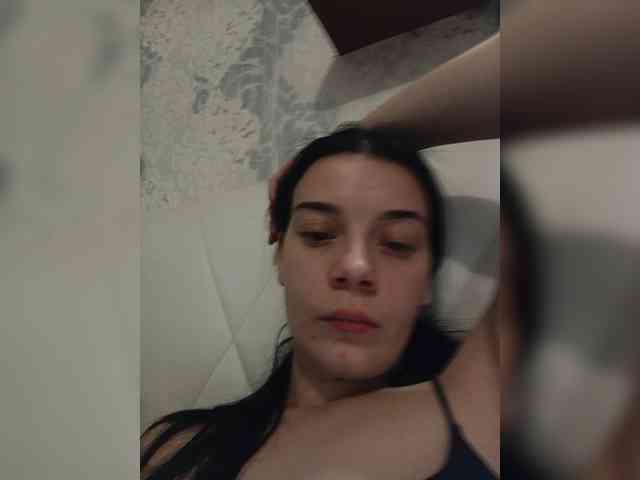 ShellBixAngeLL webcam