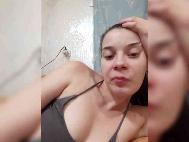ShellBixAngeLL webcam