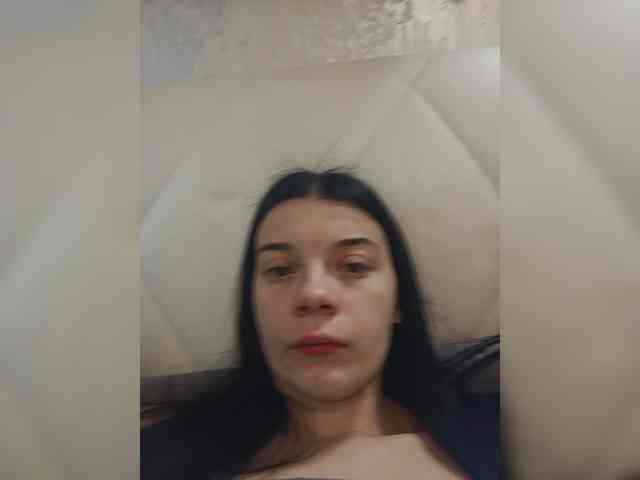 ShellBixAngeLL webcam