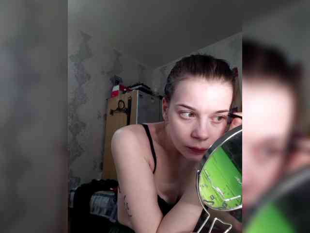 ShellBixAngeLL webcam