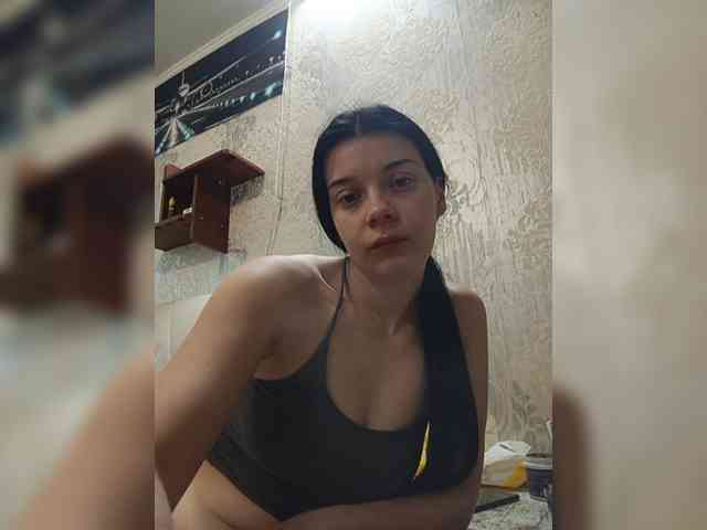 ShellBixAngeLL webcam