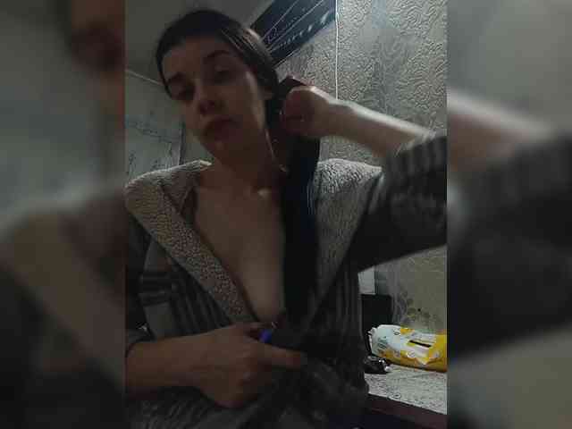 ShellBixAngeLL webcam