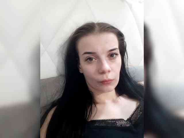 ShellBixAngeLL webcam