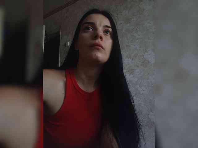 ShellBixAngeLL webcam