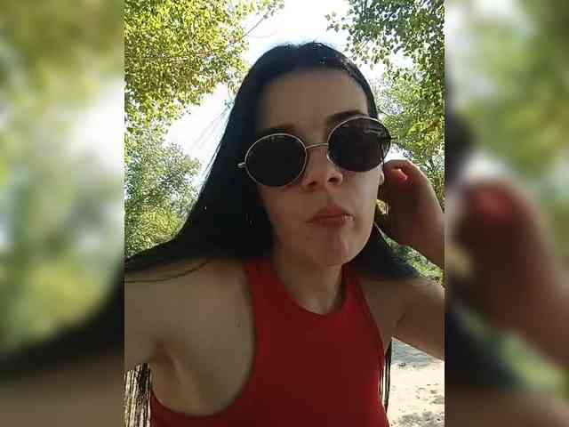 ShellBixAngeLL webcam