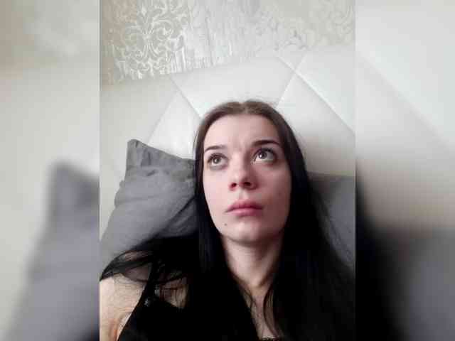 ShellBixAngeLL webcam