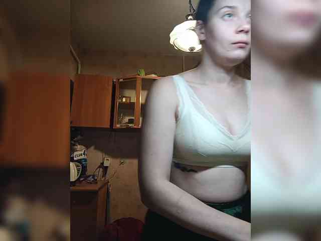 ShellBixAngeLL webcam