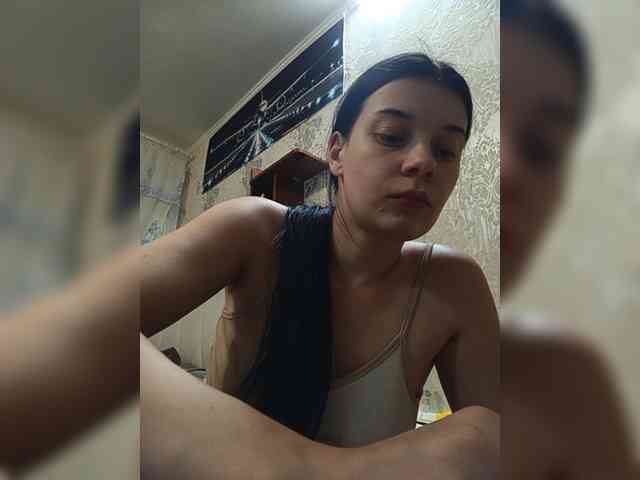 ShellBixAngeLL webcam