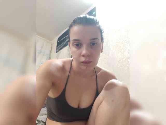 ShellBixAngeLL webcam