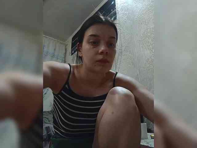 ShellBixAngeLL webcam