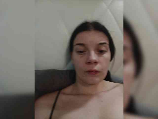 ShellBixAngeLL webcam