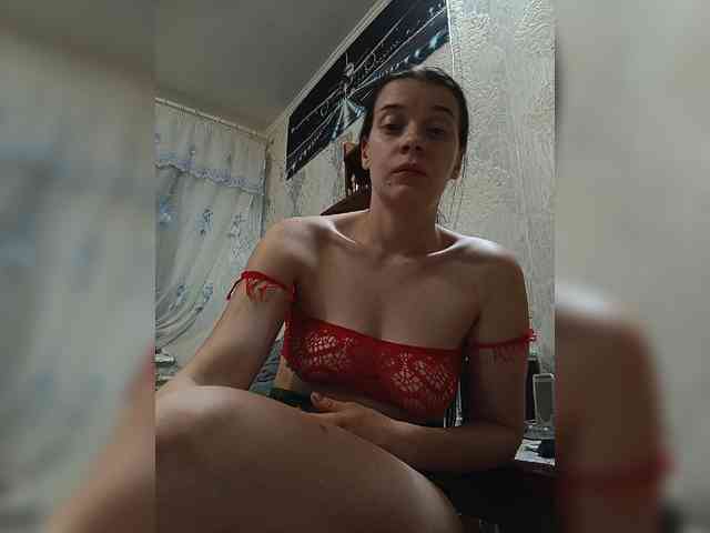 ShellBixAngeLL webcam
