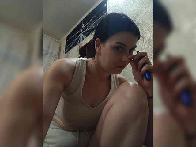 ShellBixAngeLL webcam