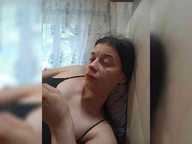 ShellBixAngeLL webcam