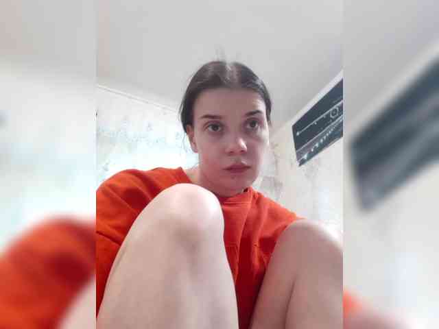 ShellBixAngeLL webcam