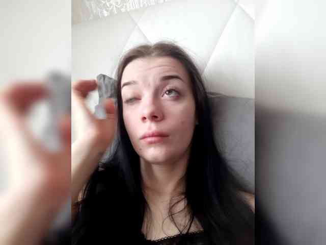 ShellBixAngeLL webcam