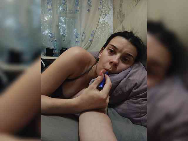 ShellBixAngeLL webcam