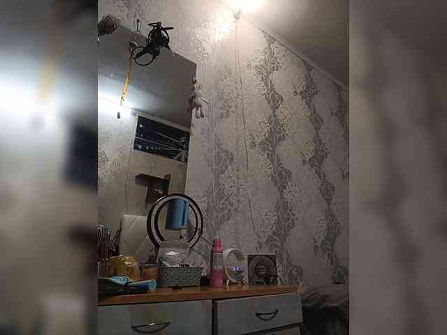 ShellBixAngeLL webcam