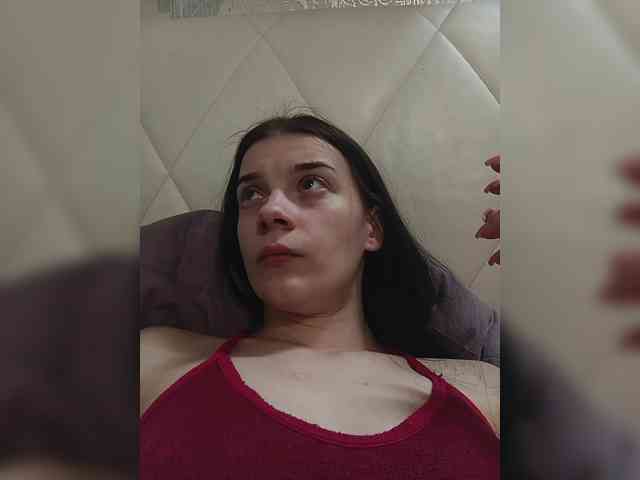 ShellBixAngeLL webcam