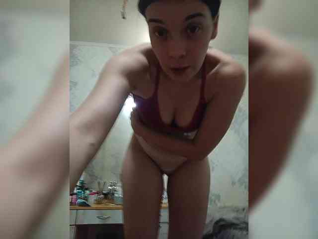 ShellBixAngeLL webcam