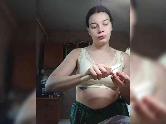 ShellBixAngeLL webcam