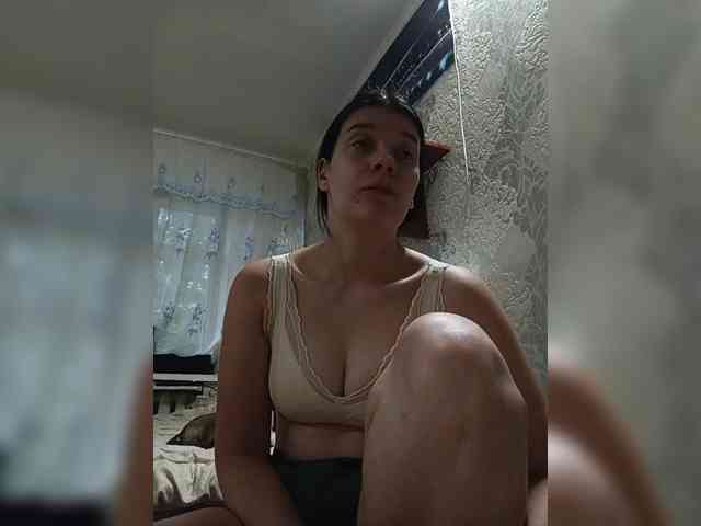 ShellBixAngeLL webcam