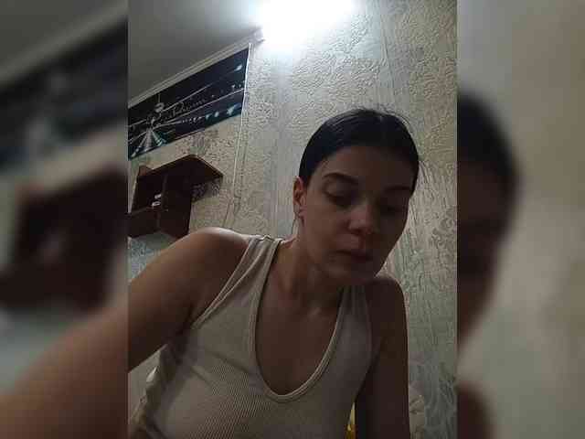 ShellBixAngeLL webcam