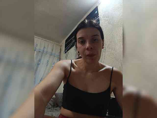 ShellBixAngeLL webcam