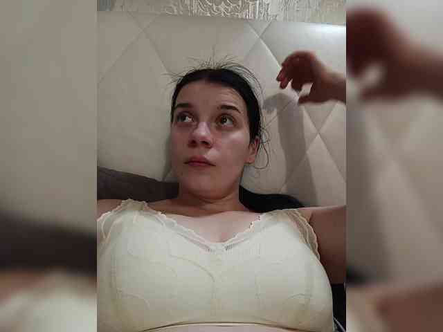 ShellBixAngeLL webcam