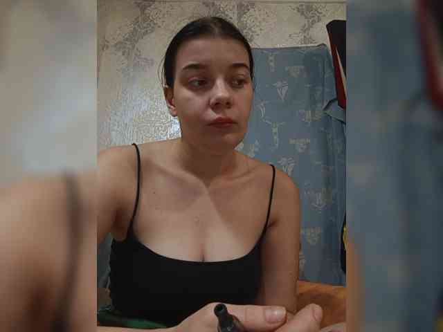 ShellBixAngeLL