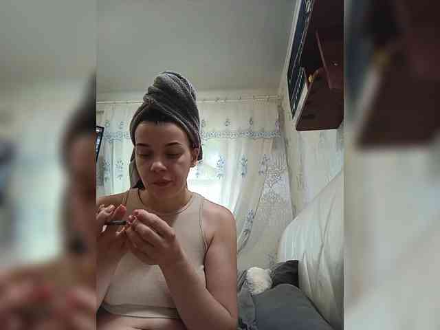 ShellBixAngeLL webcam