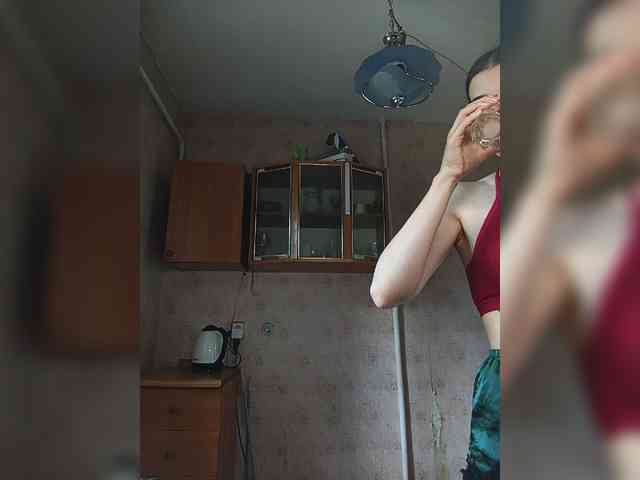 ShellBixAngeLL webcam